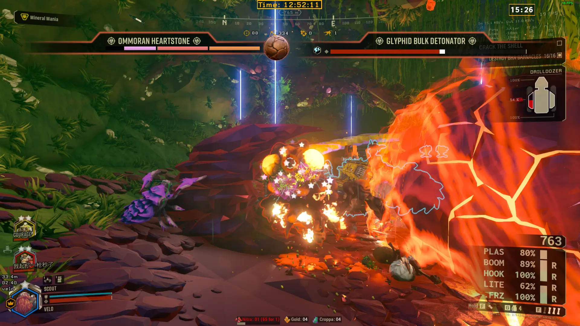 Gallery image from 2026